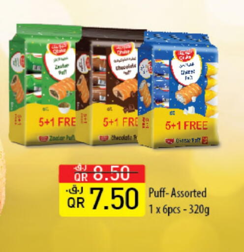 Chocolates & Candies in Gulf Food Center, Qatar Offers - Qatar available at Gulf Food Center in Qatar - Al Wakra
