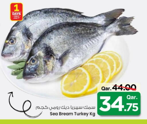 available at Mark & Save  in Qatar - Doha