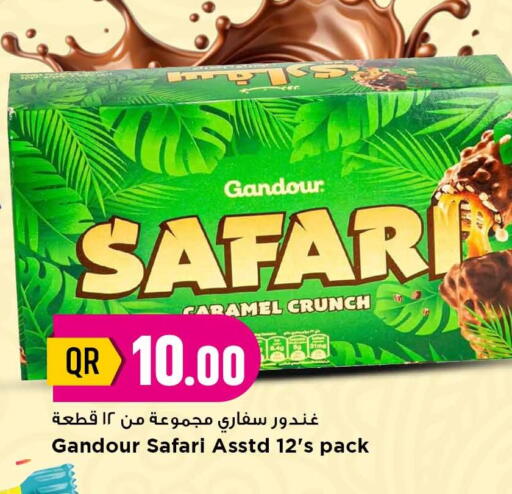 available at Marza Hypermarket in Qatar - Al Khor