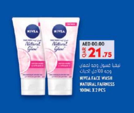 Face Wash available at Grand Hypermarket in Qatar - Umm Salal