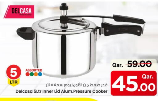 available at Mark & Save  in Qatar - Umm Salal