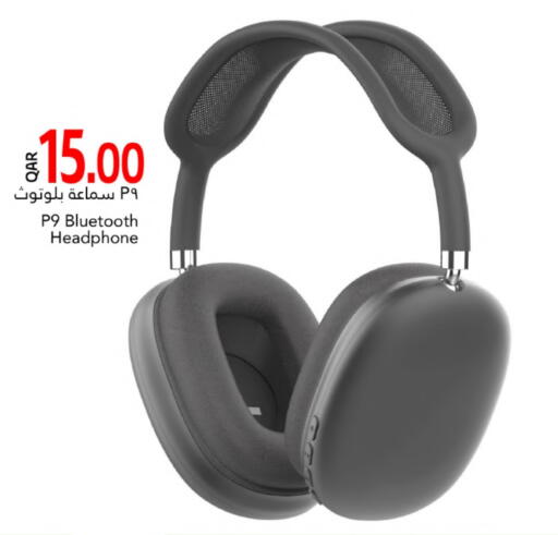 Earphone available at Gulf Food Center in Qatar - Al Wakra