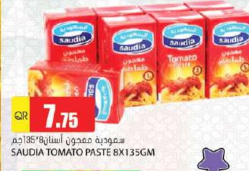 SAUDIA Tomato Paste available at Grand Hypermarket in Qatar - Al Daayen