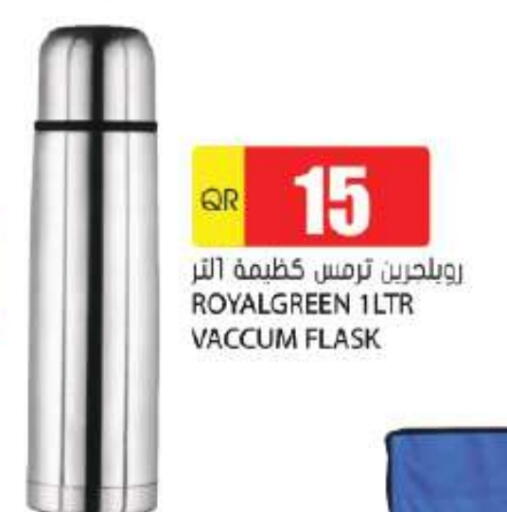 available at Grand Hypermarket in Qatar - Umm Salal