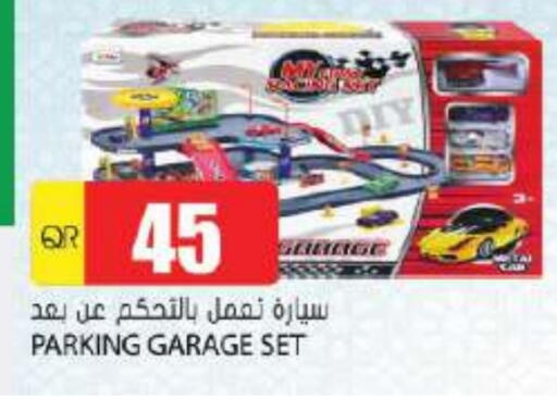 available at Grand Hypermarket in Qatar - Umm Salal