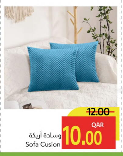 available at جلف فود سنتر in قطر - الشمال