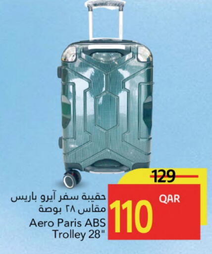 Trolley available at Gulf Food Center in Qatar - Al Daayen