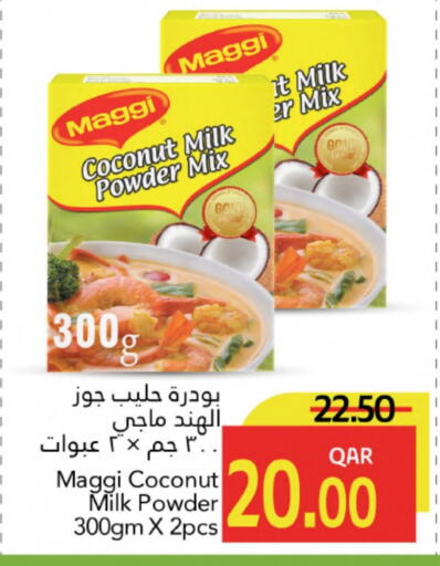 MAGGI Coconut Powder available at Gulf Food Center in Qatar - Al Khor