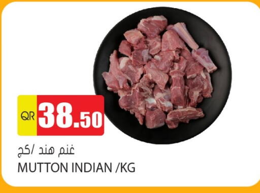 لحم الضأن / الغنم available at جراند هايبرماركت in قطر - الضعاين
