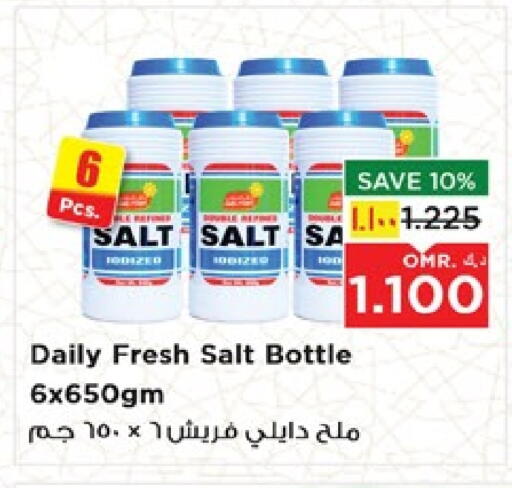 Salt available at Nesto Hyper Market   in Oman - Salalah