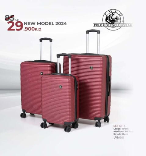 available at Daiya Society in Kuwait - Kuwait City