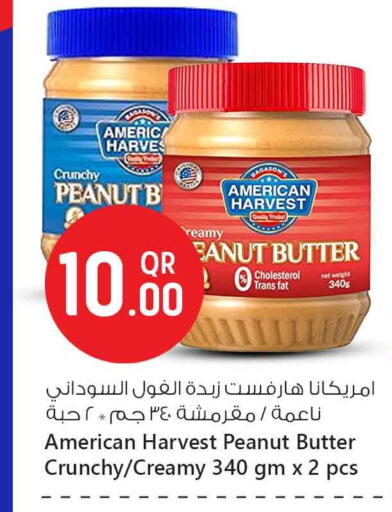 Sauces & Spreads in Safari Hypermarket, Qatar Offers - Qatar Peanut Butter available at Safari Hypermarket in Qatar - Al Daayen