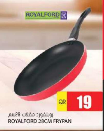 available at Grand Hypermarket in Qatar - Umm Salal