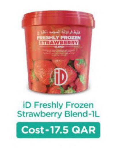 Frozen Fruits & Veg in Gulf Food Center, Qatar Offers - Qatar Strawberry available at Gulf Food Center in Qatar - Al Daayen