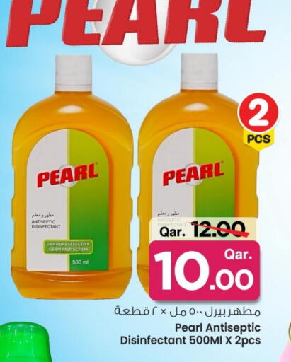 PEARL Disinfectant available at Mark & Save  in Qatar - Al Shamal