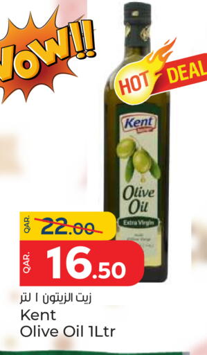 Olive Oil available at Paris Hypermarket in Qatar - Doha