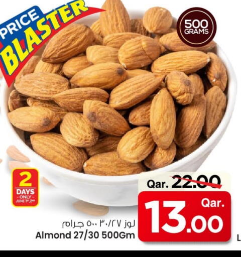 Dried Fruits & Dates in Mark & Save , Qatar Offers - Qatar available at Mark & Save in Qatar - Al Khor