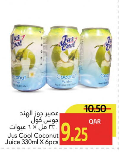 العصائر و المشروبات in جلف فود سنتر, قطر Offers - قطر Coconut available at جلف فود سنتر in قطر - الشحانية