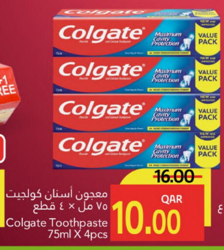 COLGATE Toothpaste available at Gulf Food Center in Qatar - Al Daayen