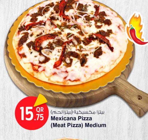 available at Safari Hypermarket in Qatar - Al Shamal