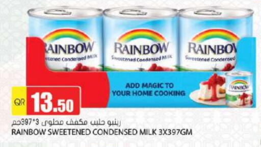 RAINBOW available at Grand Hypermarket in Qatar - Doha
