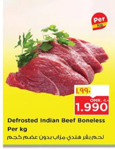 Meat - Fresh & Chilled in Nesto Hyper Market , Oman Offers - Oman Beef available at Nesto Hyper Market in Oman - Salalah