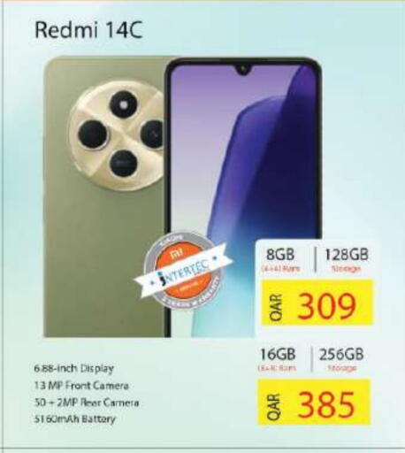 REDMI available at Grand Hypermarket in Qatar - Al Daayen