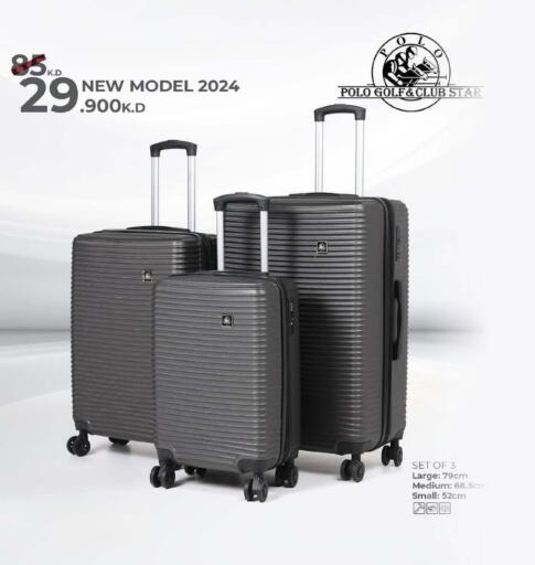 available at Daiya Society in Kuwait - Kuwait City