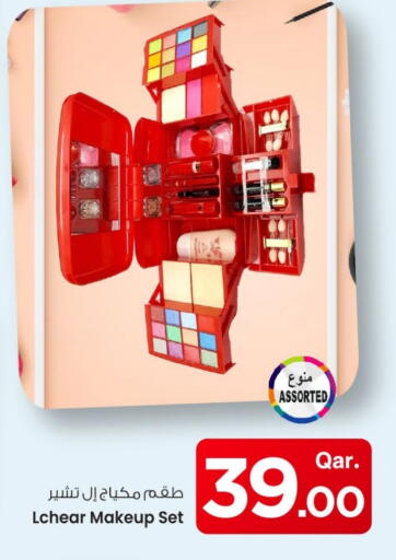 available at مارك & سيف in قطر - الوكرة