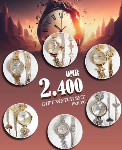 Accessories - Fashion in KM Trading , Oman Offers - Oman available at KM Trading in Oman - Muscat
