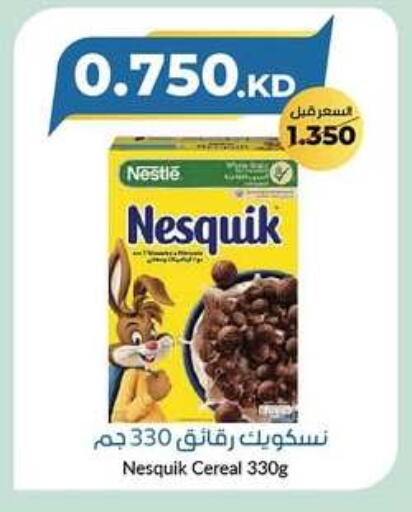 NESQUIK Cereals available at khitancoop in Kuwait - Ahmadi Governorate