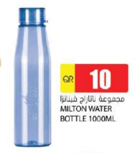 available at Grand Hypermarket in Qatar - Umm Salal