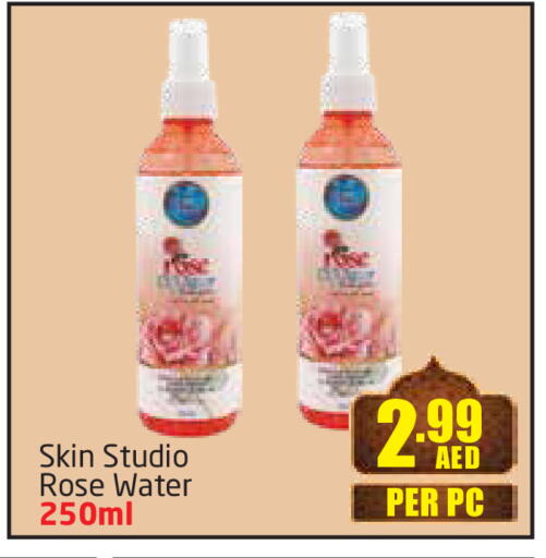 available at Delta Centre in UAE - Sharjah / Ajman