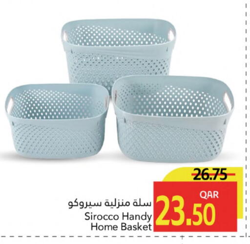 available at جلف فود سنتر in قطر - الشمال