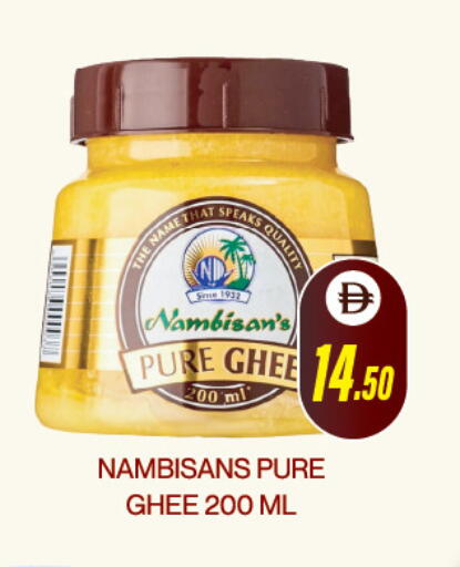 Ghee available at Adil Supermarket in UAE - Sharjah / Ajman