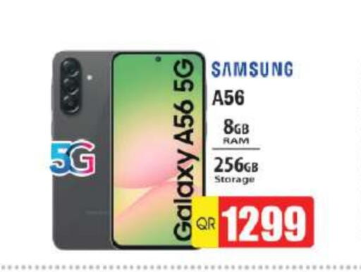 SAMSUNG available at Grand Hypermarket in Qatar - Umm Salal