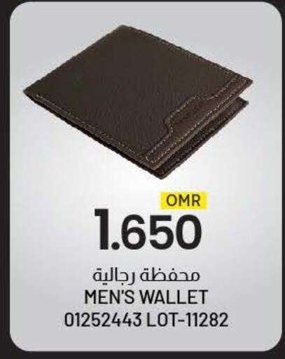 available at ك. الم. للتجارة in عُمان - صُحار‎