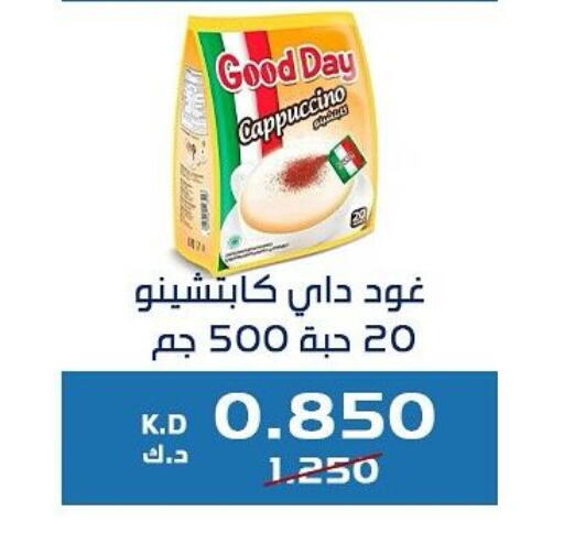 available at Kaifan Cooperative Society in Kuwait - Kuwait City