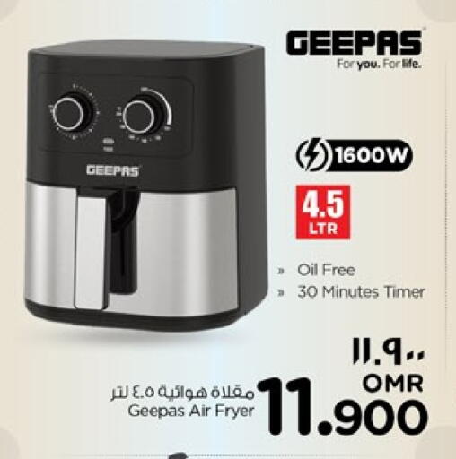 GEEPAS Air Fryer available at Nesto Hyper Market   in Oman - Salalah