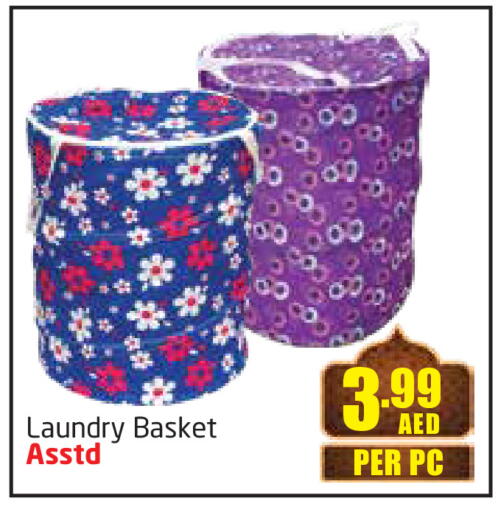 available at Delta Centre in UAE - Dubai