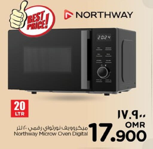 NORTHWAY Microwave Oven available at Nesto Hyper Market   in Oman - Salalah