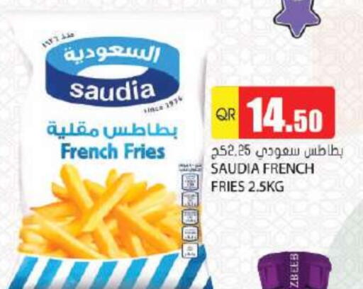 SAUDIA available at Grand Hypermarket in Qatar - Al Daayen