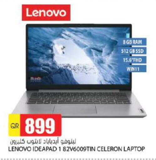 LENOVO Laptop available at Grand Hypermarket in Qatar - Doha