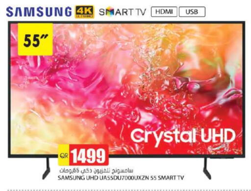 SAMSUNG Smart TV available at Grand Hypermarket in Qatar - Al Rayyan