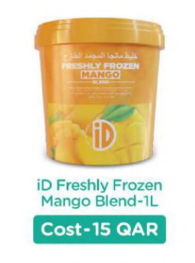 Mango available at Gulf Food Center in Qatar - Al Shamal