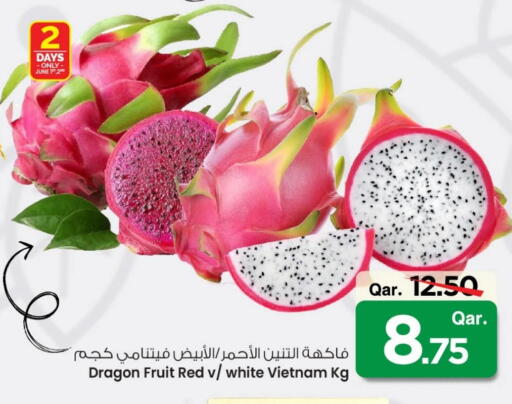 فاكهة التنين from Vietnam available at مارك & سيف in قطر - الشمال