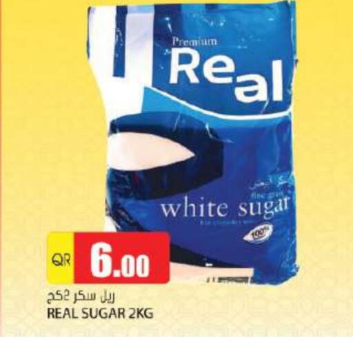 Sugar & Sweetener in Grand Hypermarket, Qatar Offers - Qatar available at Grand Hypermarket in Qatar - Al Daayen