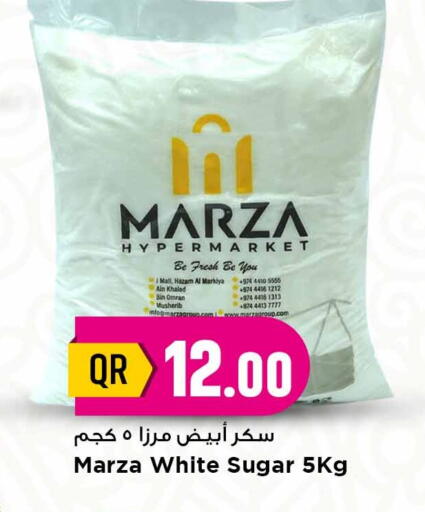 available at Marza Hypermarket in Qatar - Al Khor