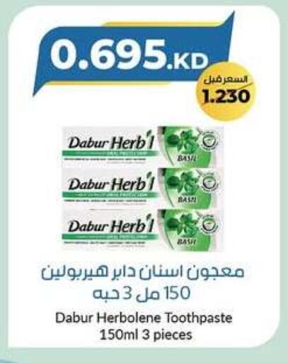 Toothpaste available at khitancoop in Kuwait - Jahra Governorate