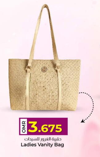 available at KM Trading  in Oman - Muscat